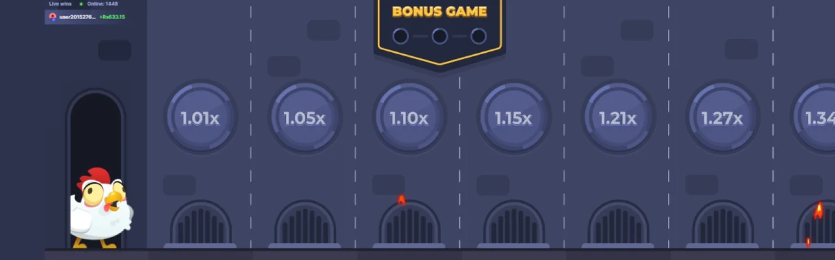 Chicken Road Bonus Game